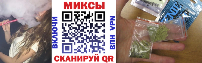 продажа наркотиков  Родники  Бутират BDO 33% 