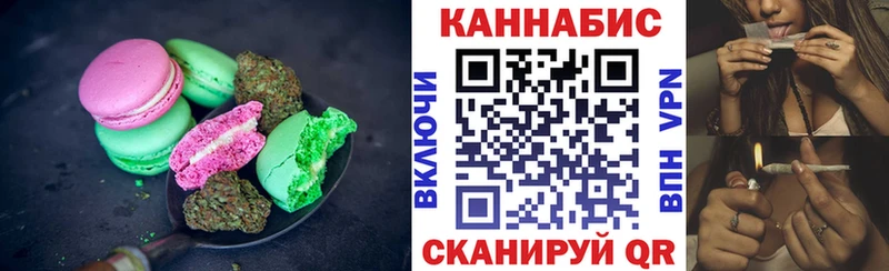 закладки  Родники  блэк спрут ССЫЛКА  Cannafood конопля 