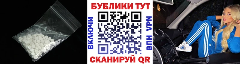 Экстази mix  Родники 