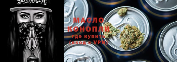 PSILOCYBIN Арсеньев