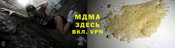 PSILOCYBIN Арсеньев