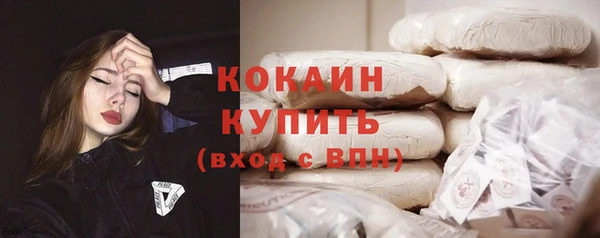 кристаллы Аркадак