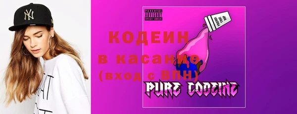 PSILOCYBIN Арсеньев
