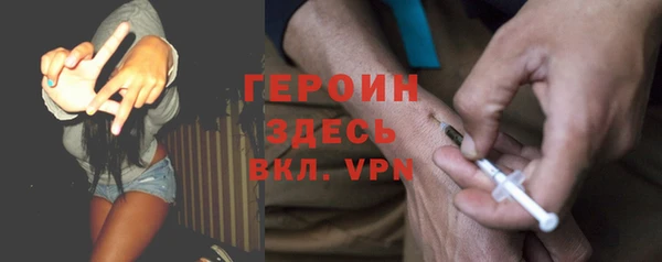 спиды Балабаново