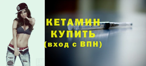 марки nbome Баксан