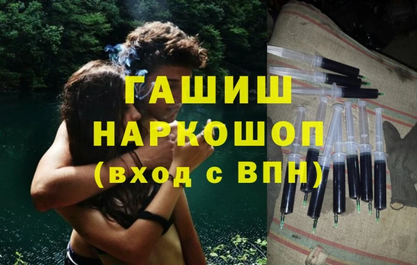 марки nbome Баксан