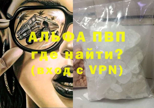 PSILOCYBIN Арсеньев