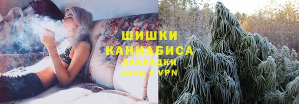 марки nbome Баксан