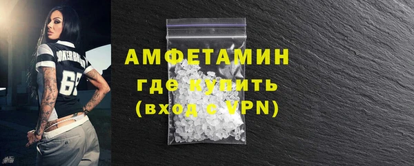 марки nbome Баксан