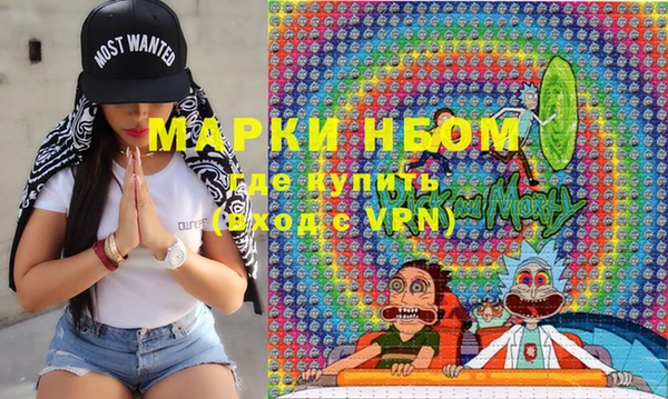 PSILOCYBIN Арсеньев