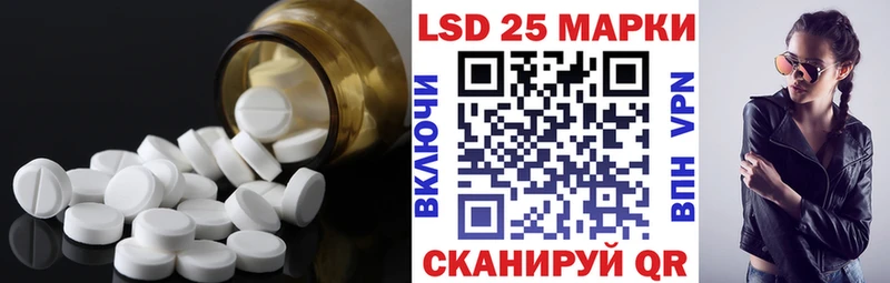 kraken   Родники  Лсд 25 экстази ecstasy  где найти наркотики 