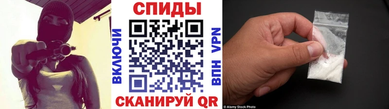 Метамфетамин кристалл  Родники 