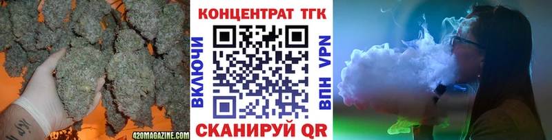 Дистиллят ТГК жижа  Родники 